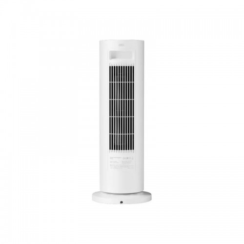 Умный обогреватель Xiaomi Smart Graphene Heater