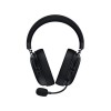 Гарнитура Razer BlackShark V3 X HyperSpeed