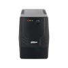 Источник бесперебойного питания Dahua DH-PFM3350-600