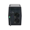 Источник бесперебойного питания Dahua DH-PFM3350-600