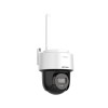 IP видеокамера Hikvision DS-2DE2C400MWG-4G