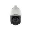 Поворотная видеокамера Hikvision DS-2DE4425IW-DE(T5)