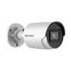 IP видеокамера Hikvision DS-2CD2046G2-I(С)