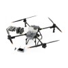Сельскохозяйственный дрон DJI Agras T25P