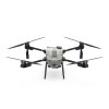 Сельскохозяйственный дрон DJI Agras T25P