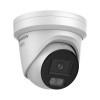 IP видеокамера Hikvision DS-2CD2367G3-LIY