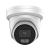 IP видеокамера Hikvision DS-2CD2387G3-LIY