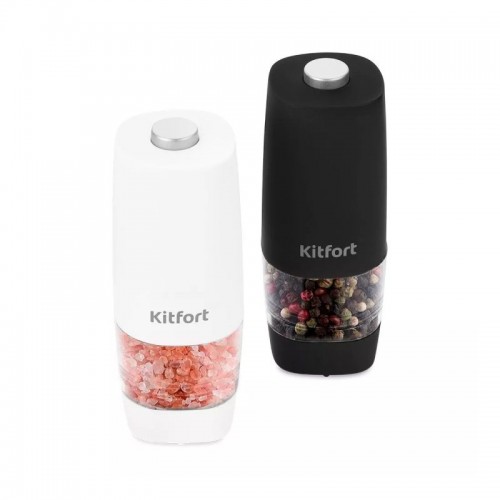 Набор электрических мельниц Kitfort КТ-6002