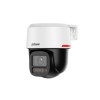 Поворотная видеокамера Dahua DH-IPC-PT2449C1-S-PV-PRO