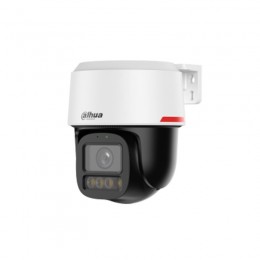 Поворотная видеокамера Dahua DH-IPC-PT2449C1-S-PV-PRO