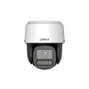 Поворотная видеокамера Dahua DH-IPC-PT2449C1-S-PV-PRO