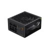 Блок питания Gamemax GM 700B Bronze