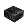 Блок питания Gamemax GP 750B Bronze