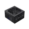 Блок питания Gamemax GX 750GF Gold