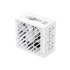Блок питания Gamemax GZ 850G Gold White