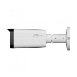 IP видеокамера Dahua DH-IPC-HFW2649T-ZAS-IL