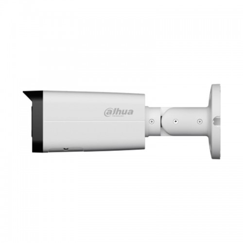 IP видеокамера Dahua DH-IPC-HFW2649T-ZAS-IL