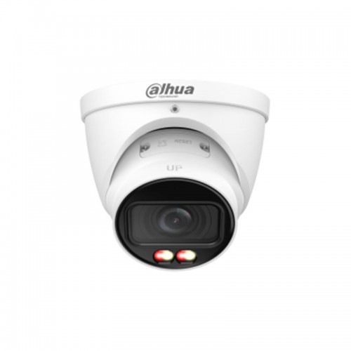 IP видеокамера Dahua DH-IPC-HDW2649T-ZS-IL