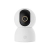 Цифровая видеокамера Xiaomi Smart Camera C500 EU MBC24