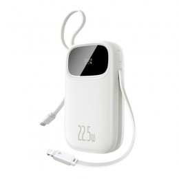 Портативный внешний аккумулятор Baseus EnerFill FC31 10000mAh 22.5W White (P10082106213-00)