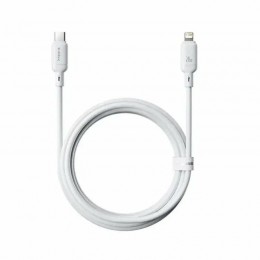 Интерфейсный кабель Baseus Silky Type-C to iP 20W 2m White (P10377700213-01)