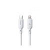 Интерфейсный кабель Baseus Silky Type-C to iP 20W 2m White (P10377700213-01)