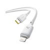 Интерфейсный кабель Baseus Silky Type-C to iP 20W 2m White (P10377700213-01)