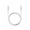 Интерфейсный кабель Baseus Silky Type-C to Type-C 100W 2m White (P10377704213-01)