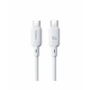 Интерфейсный кабель Baseus Silky Type-C to Type-C 100W 2m White (P10377704213-01)