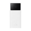Портативный внешний аккумулятор Baseus Star-Lord 20000mAh 22.5W White (PPXJ080002)