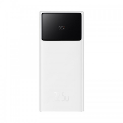 Портативный внешний аккумулятор Baseus Star-Lord 20000mAh 22.5W White (PPXJ080002)