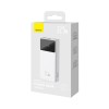 Портативный внешний аккумулятор Baseus Star-Lord 20000mAh 22.5W White (PPXJ080002)