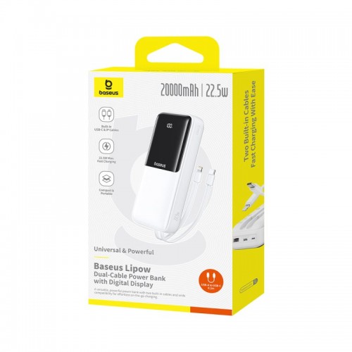 Портативный внешний аккумулятор Baseus Lipow 20000mAh 22.5W White (P10079102213-00)