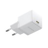 Адаптер питания Baseus Palm 1C 20W White (P10111602213-01)