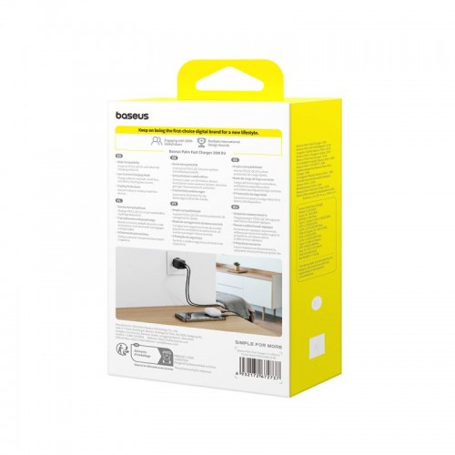 Адаптер питания Baseus Palm C+U 20W Black (P10111608113-00)