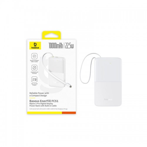 Портативный внешний аккумулятор Baseus EnerFill FC51 10000mAh 22.5W White (E0027601)