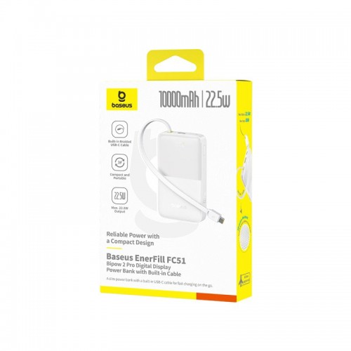Портативный внешний аккумулятор Baseus EnerFill FC51 10000mAh 22.5W White (E0027601)