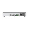 Сетевой видеорегистратор Hikvision DS-7732NXI-K4(E)