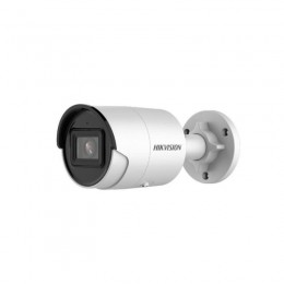 IP видеокамера Hikvision DS-2CD2083G2-I
