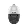 Поворотная видеокамера Hikvision DS-2DE5432IWG-E(B)