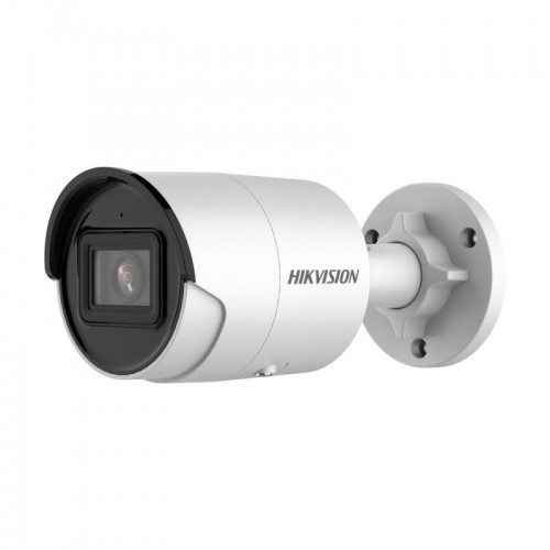 IP видеокамера Hikvision DS-2CD2043G2-I