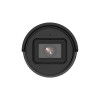 IP видеокамера Hikvision DS-2CD2043G2-I