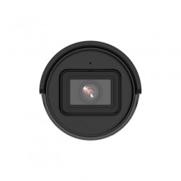 IP видеокамера Hikvision DS-2CD2043G2-I