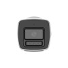 IP видеокамера Hikvision DS-2CD1047G2H-LIU