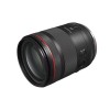 Объектив Canon RF 85 mm F1.4L VCM
