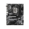 Материнская плата Gigabyte B760 DS3H WIFI6E GEN5