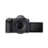 Цифровой фотоаппарат CANON EOS R5 Mark II V5 + RF 24-105 mm L