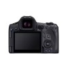 Цифровой фотоаппарат CANON EOS R5 Mark II V5 + RF 24-105 mm L
