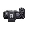 Цифровой фотоаппарат CANON EOS R5 Mark II V5 + RF 24-105 mm L