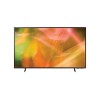 Коммерческий телевизор Samsung HG65U800FEUXCI 65\